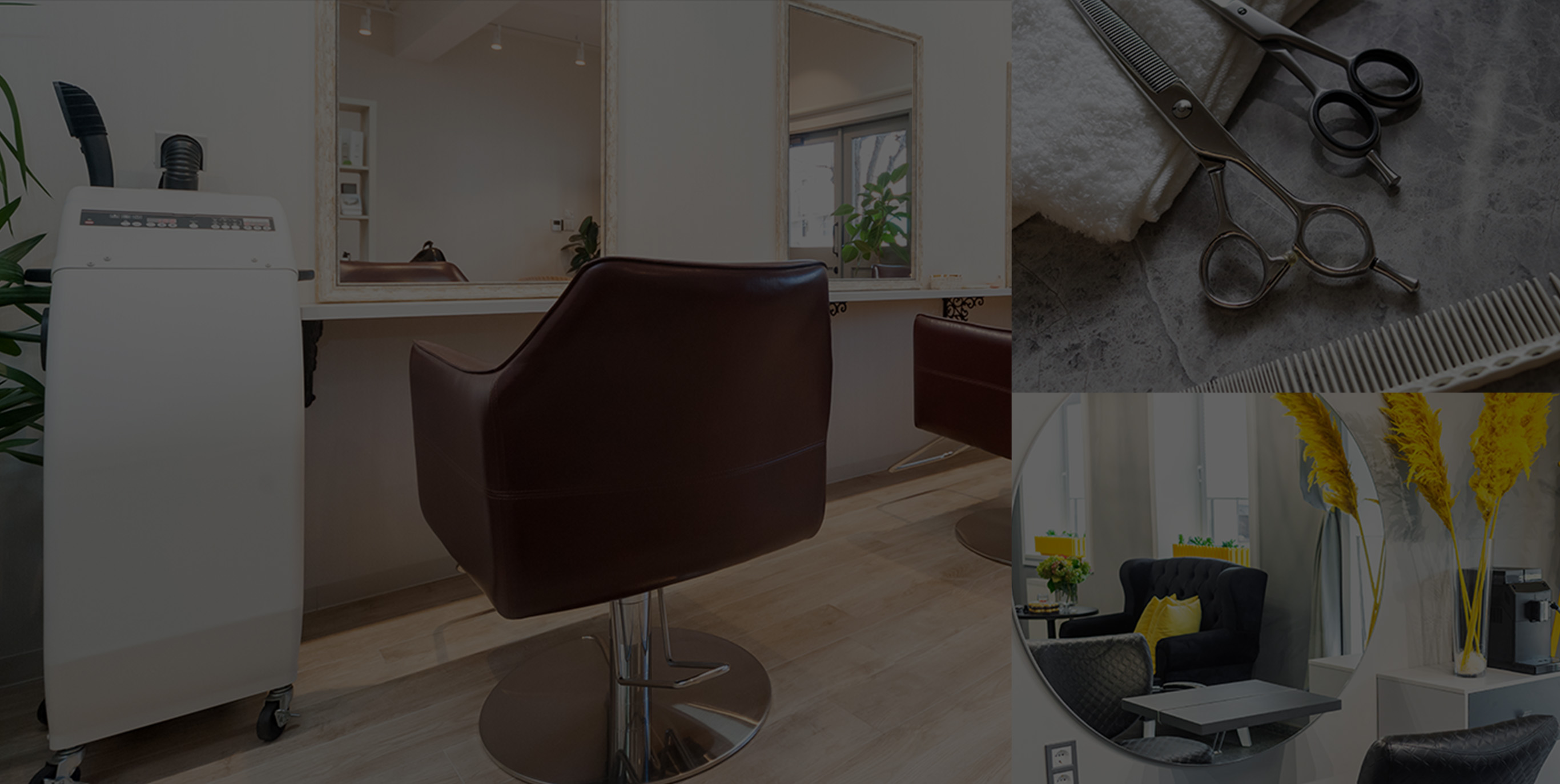 メインビジュアル